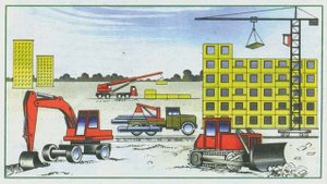 Окружающий мир 2 класс ч.1, тема урока "Как построить дом", с.112-115, Школа России.