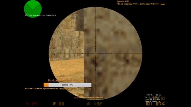 Прямая трансляция пользователя Blizzard смотреть онлайн