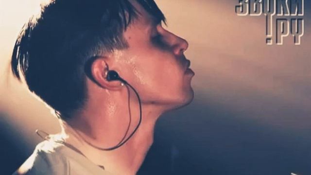 Dolphin (rap) смотреть онлайн