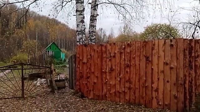 Забор из обрезного горбыля