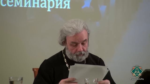 Ткачев пророк