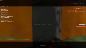 Cервер CS 1.6 ♛ Арена ~AWP~