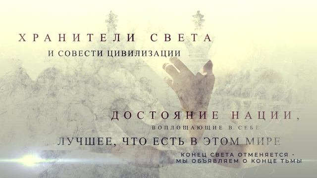 ФОРМУЛА БЕЗОПАСНОСТИ