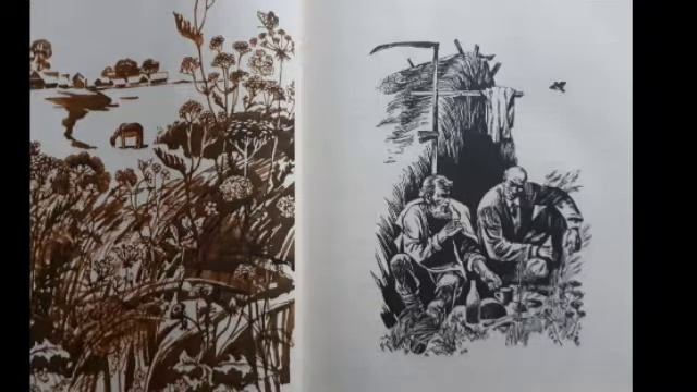 Василий Макарович Шукшин "Земляки"  #аудиокнига #шукшин #василийшукшин
