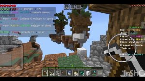 играем в Minecraft на сервере