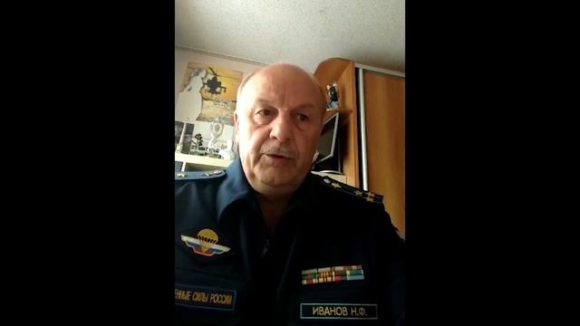 Николай Иванов. «Вместе с Шолоховым “Они сражались за родину”»