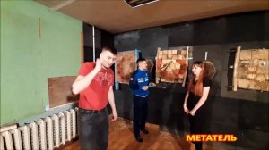 Метание ножей - как повысить меткость !