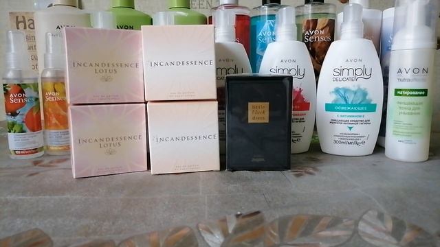 #AVON. Заказ апрель/2022 смотреть онлайн