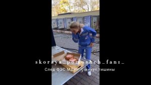 ~Танцы актёров ~Скорая помощь• часть 1 ?