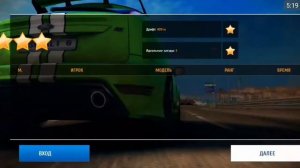 Asphalt 8 На взлет || Купил Камаро || Прохождение #7