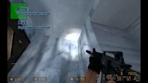 CSS - ze Icecap Escape v4 and v5 Secrets