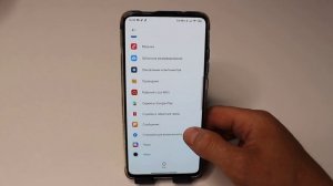 СРОЧНО Отключи Эти настройки на Android, после приложения не смогут изменять системные настройки !