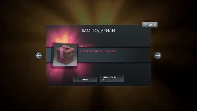 AndreyIMMERSION ЗНАЕТ ДЯДЮ БОГДАНА?? смотреть онлайн