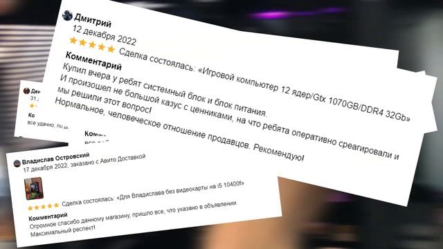 ТРЕЙЛЕР КАНАЛА смотреть онлайн