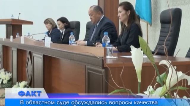 Для рассмотрения дел на казахском языке судам требуются квалифицированные переводчики. смотреть онлайн