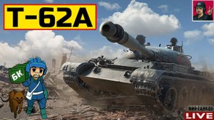 Т-62А ● ГЛАВНОЕ ОТКРЫТИЕ ЭТОГО ГОДА | ИМБА?  Мир Танков