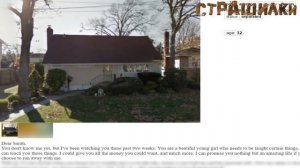 10 Жутких Обьявлений На Американском Авито ( Avito )Крэглист ( Craiglist )