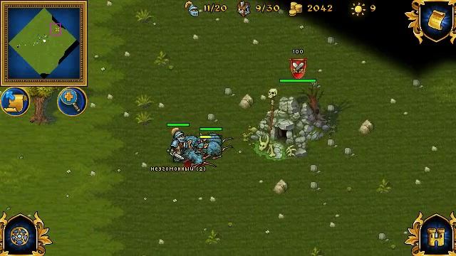 [JAVA touch] смотреть онлайн