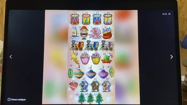 #296.Будни Вышивальщицы 20.09-07.10.22/Продвижения процессов/Тигр оформлен/Новые подвесы для игруше смотреть онлайн