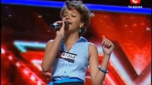16-летняя школьница на Х-факторе перепела Beyonce