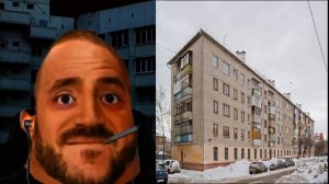 Дома думеров на протяжении всей жизни.