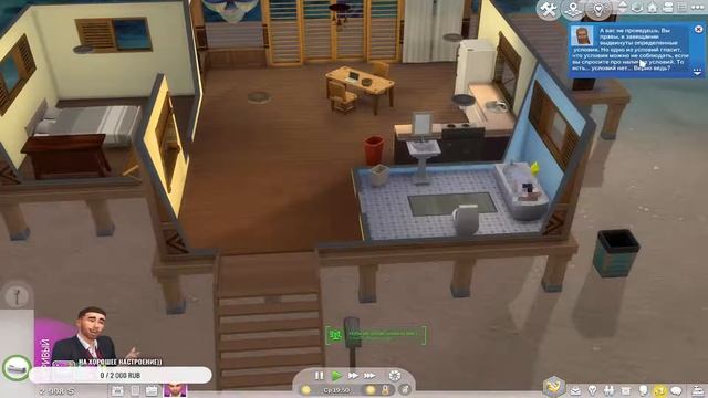 The Sims 4 все дополнения! Прохождение виртуальной жизни! смотреть онлайн