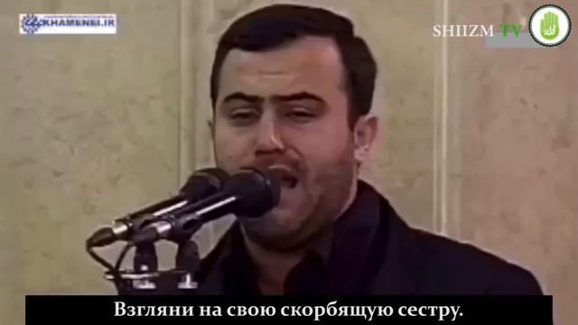 Твоя Зейнаб пришла на Арбаин смотреть онлайн