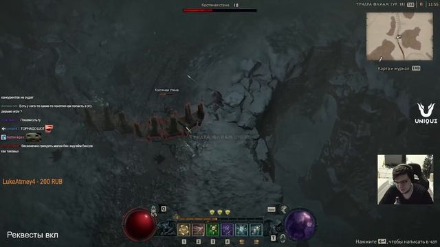 "DIABLO 4 ХОРОШО РАБОТАЕТ ДЛЯ КАЗУАЛЬНОЙ АУДИТОРИИ" - ПЕРВОЕ ВПЕЧАТЛЕНИЕ смотреть онлайн