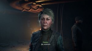 Terminator  Resistance  ч11