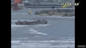 Сила океанского цунами в Японии Самые шокирующие видео цунами в Японии