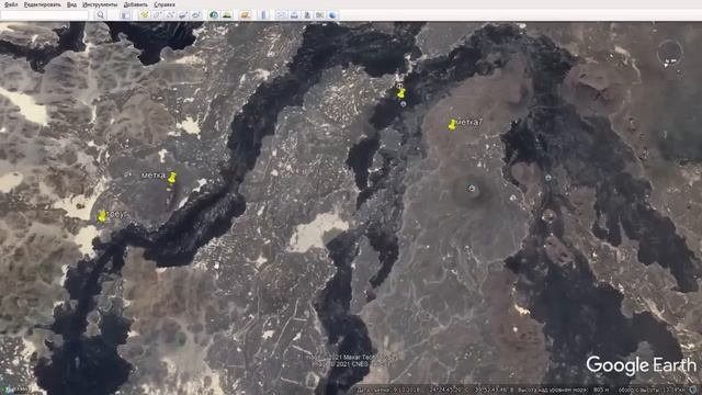 В этой стране запрещены любые исторические исследования