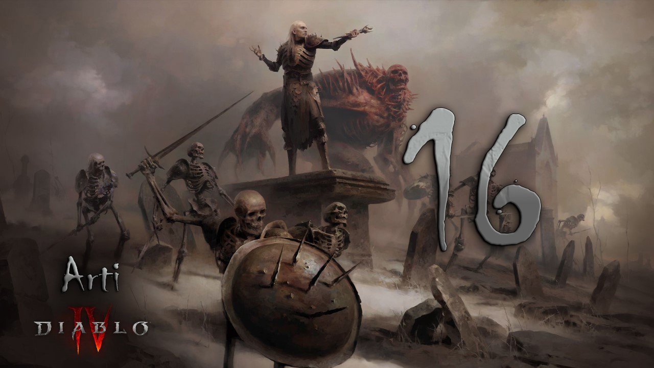 Diablo IV (Некромант) - Прохождение 16