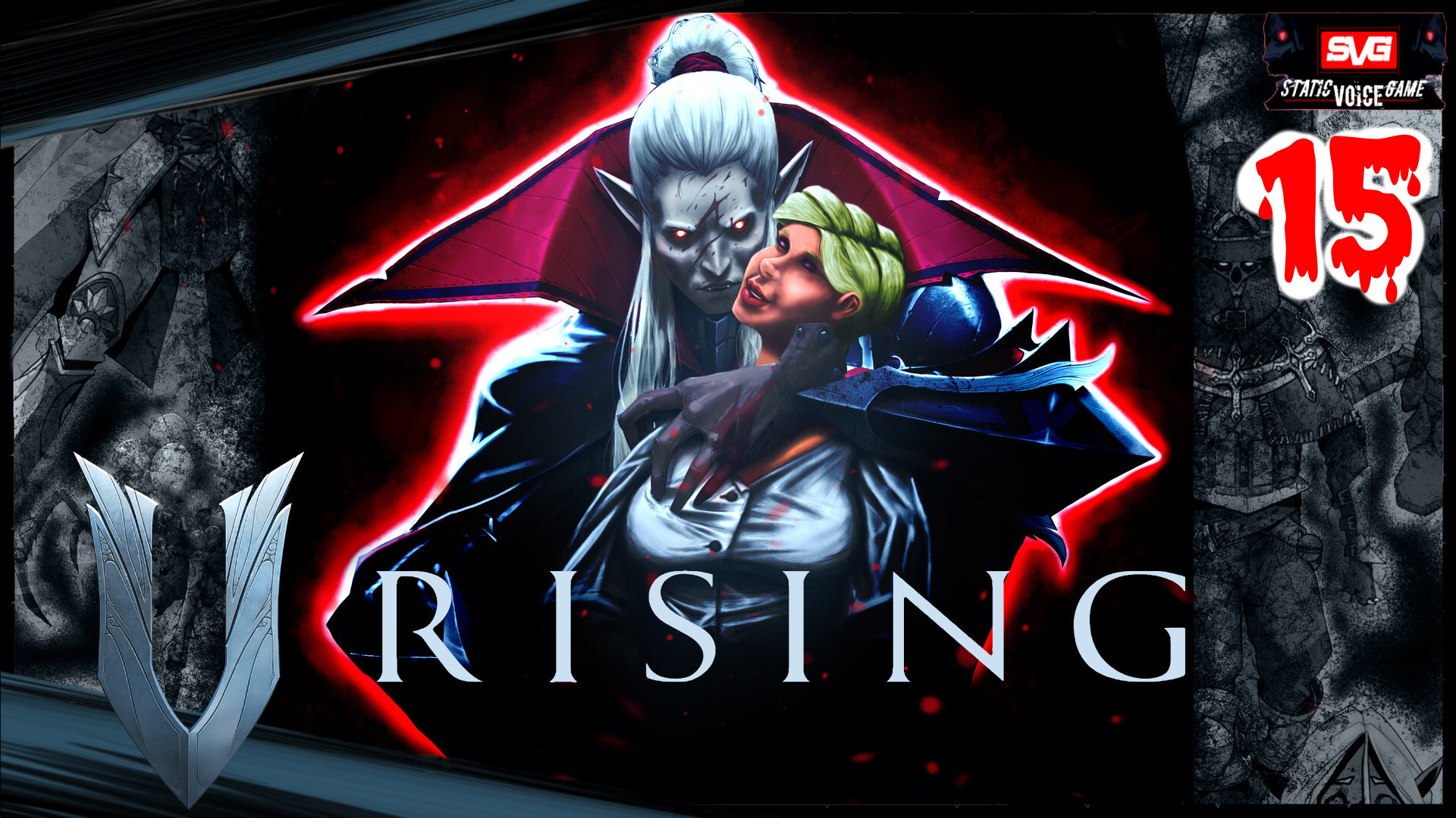 V Rising (часть 15) Прохождение Игры. Похождения Клыкастого