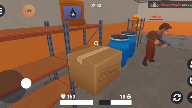 Прятки будущива я хакер смотреть онлайн