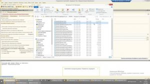 Переход с УТ 10.3 на УТ 11 или другие 1С | Рекомендации по переходу с 1С:Управление торговлей 10.3