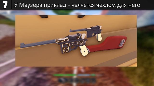 15 РЕАЛИСТИЧНЫХ деталей в играх РОБЛОКСА! (4 часть)