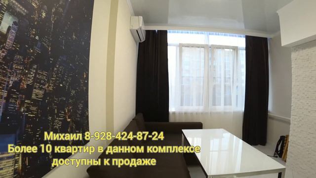 ГЕЛЕНДЖИК. ЖК ГОРИЗОНТ. ПРОДАЮ КВАРТИРУ С РЕМОНТОМ