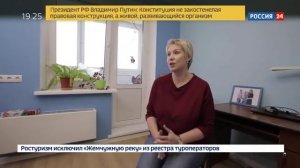 Дольщикам объектов застройщика СУ-155 выдают ключи. Специальный репортаж  Россия 24