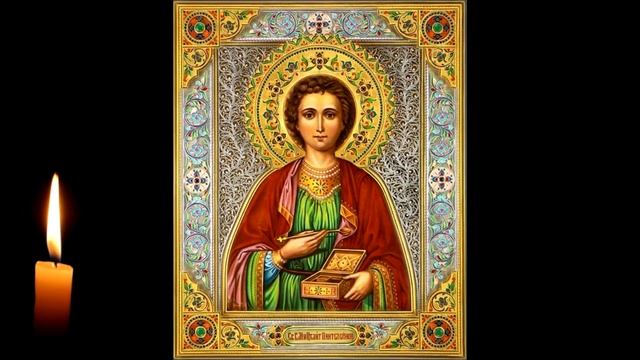 Молитва Пантелеймону Целителю от болезней