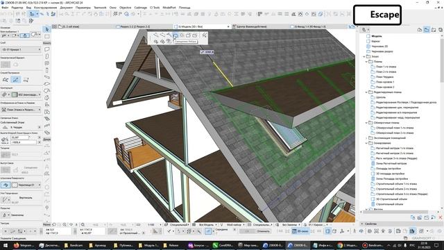 Выравнивание крыши по чердачному перекрытию смотреть онлайн