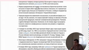 ВБ запустил чат с продавцами / у ОЗОН появился гардероб / Оплата картой без пин кода