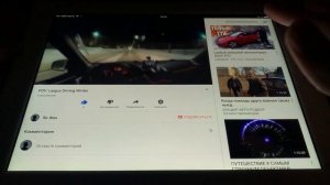 Откат iPad 4 до 8.4.1 + полностью рабочий Ютуб!