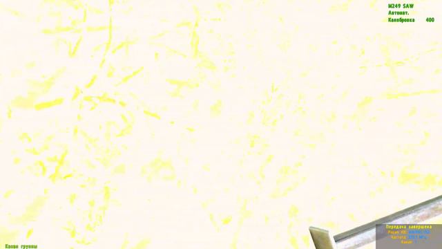 взлом жопы смотреть онлайн