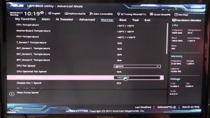 ASUS Z170-A Motherboard BIOS Overview