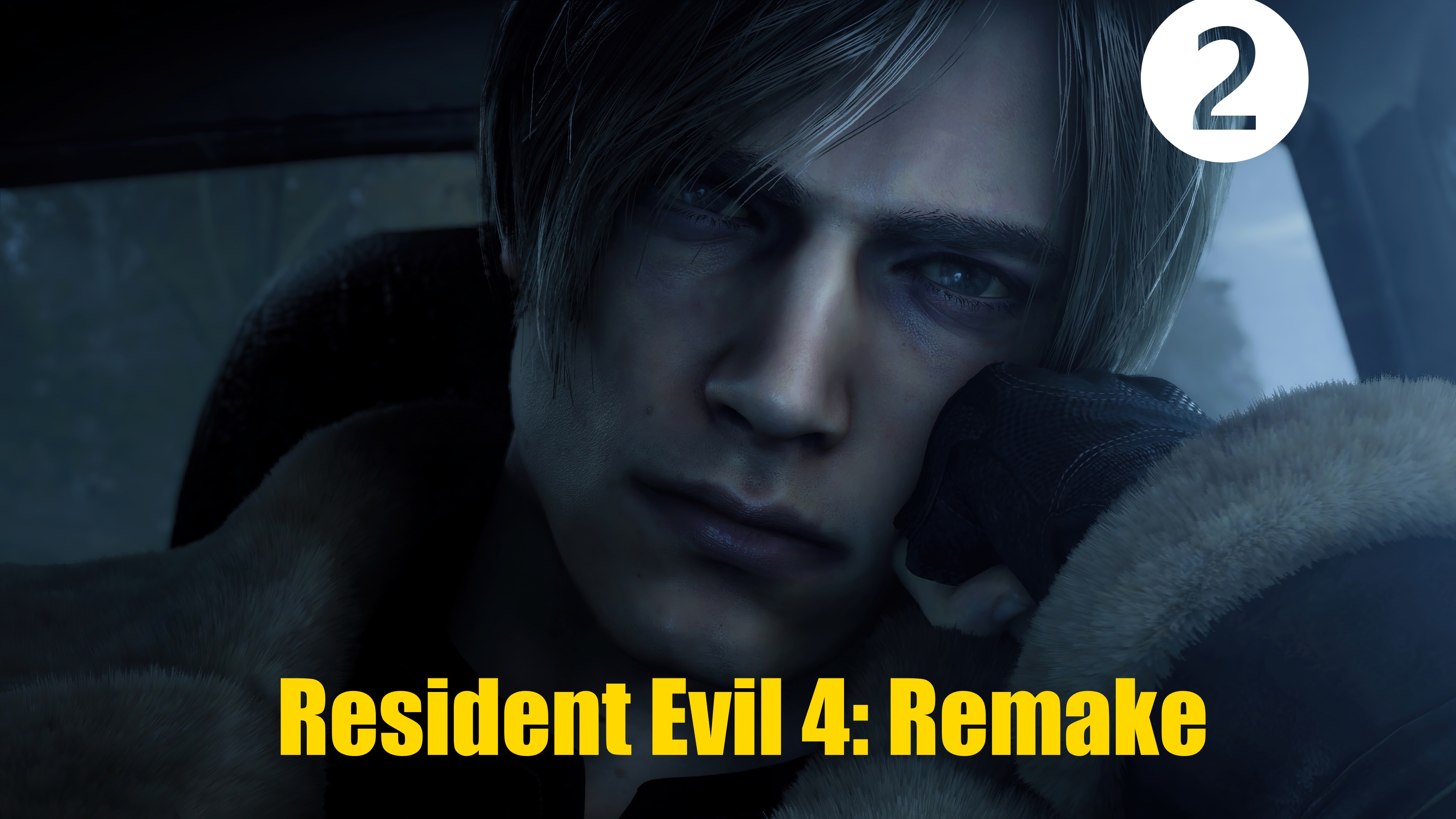 Resident Evil 4: Remake ﹤﹤ Твоя кровь приняла Дар.﹥﹥ ❷