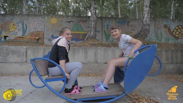 Анна К., Юлия К., Новосибирская область смотреть онлайн