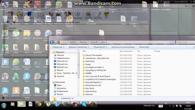 Не знаете как Скачать и установить карту? (не беда!) смотреть онлайн