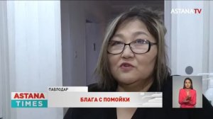 Вонь и тараканы: женщина с синдромом Плюшкина досаждает жителям дома в Павлодаре