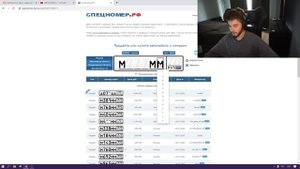 ВЛАД КУЕРТОВ ПРО RAM TRX + ВЫБИРАЕТ НОМЕР