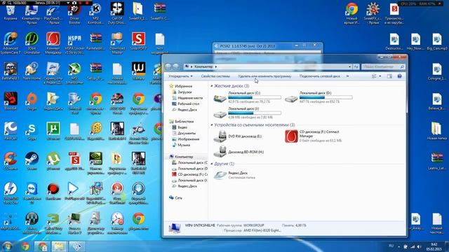 запустить игры PS2 на PC (настройка эмулятора PS2)
